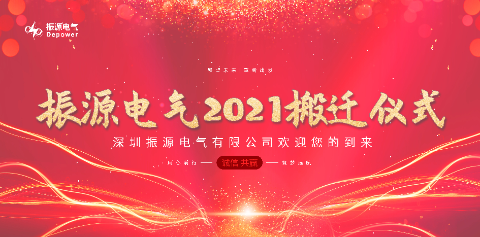 新起点，，，，新征程！ 不忘初心，，，，继续前进！